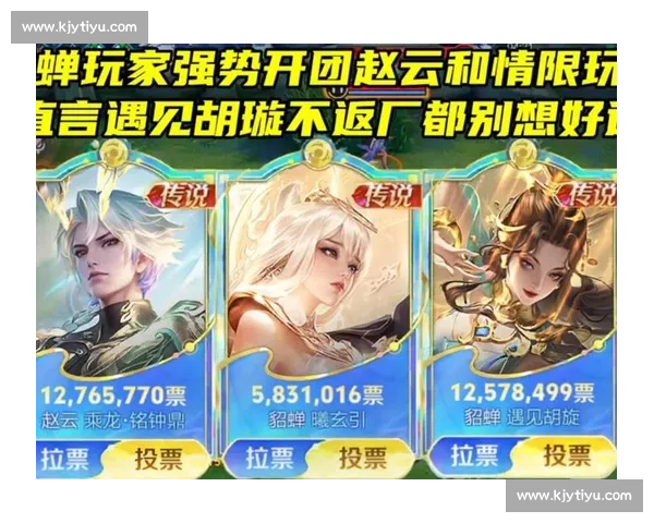 王者荣耀强势归来，新版本更新带来全新战斗体验与精彩玩法